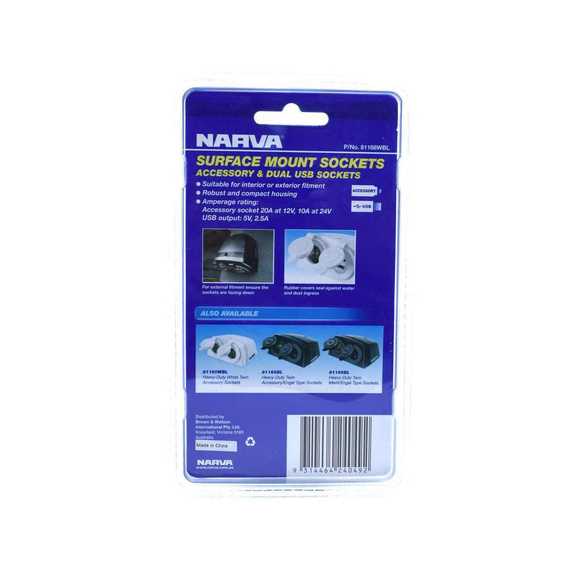 NARVA CIG/USB SURFACE MOUNT WHITE