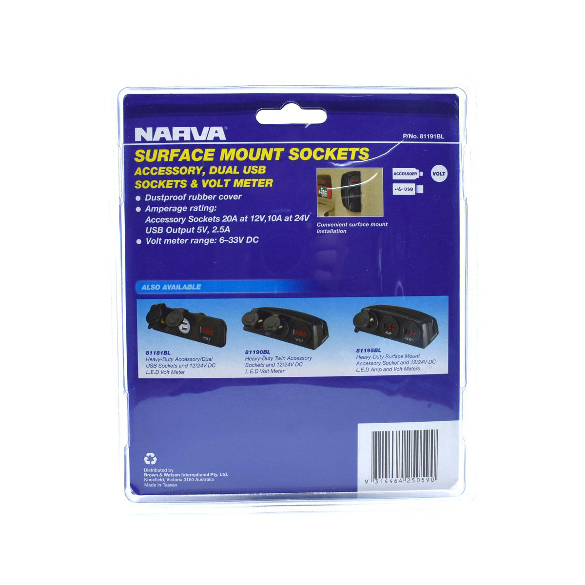 NARVA CIG/USB/VOLT METER SURFACE MOUNT