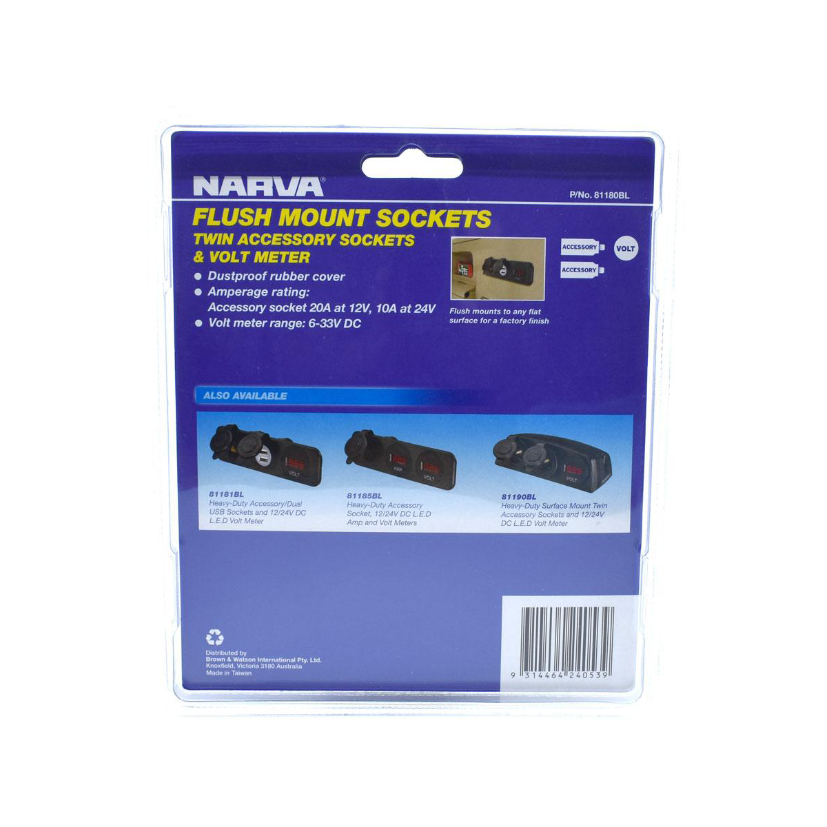 NARVA CIG/CIG/VOLT METER FLUSH MOUNT