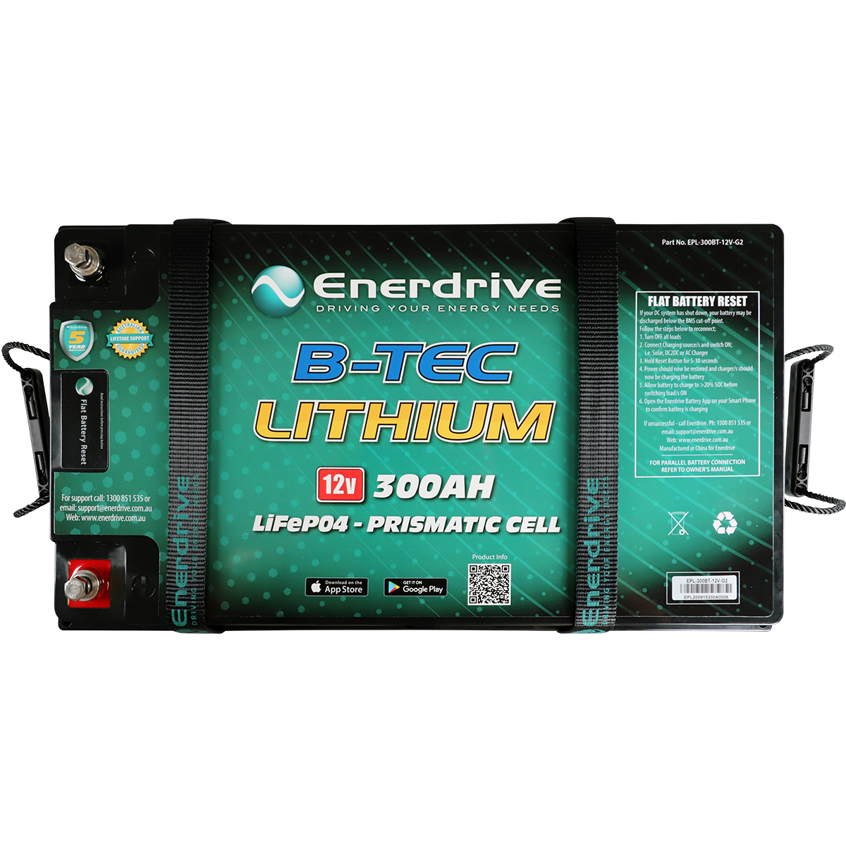 EPL-300-12V-G2 Top